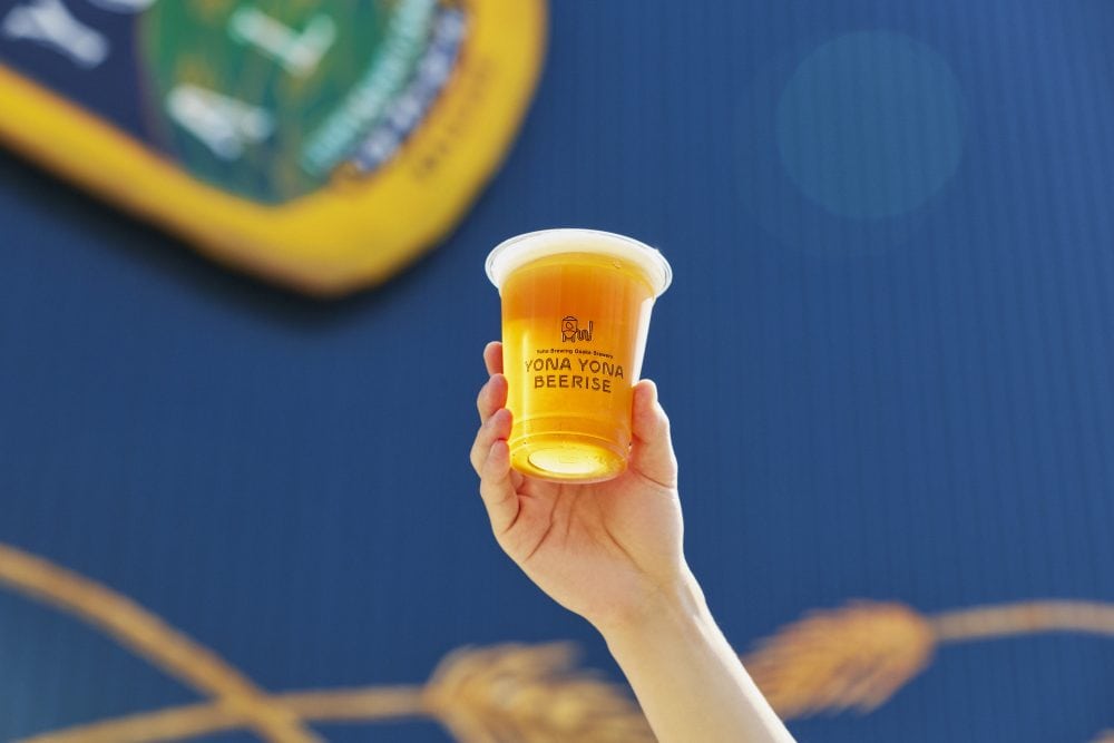 週末は関西の新名所へ！大人が本気で遊べる“ビールのテーマパーク”