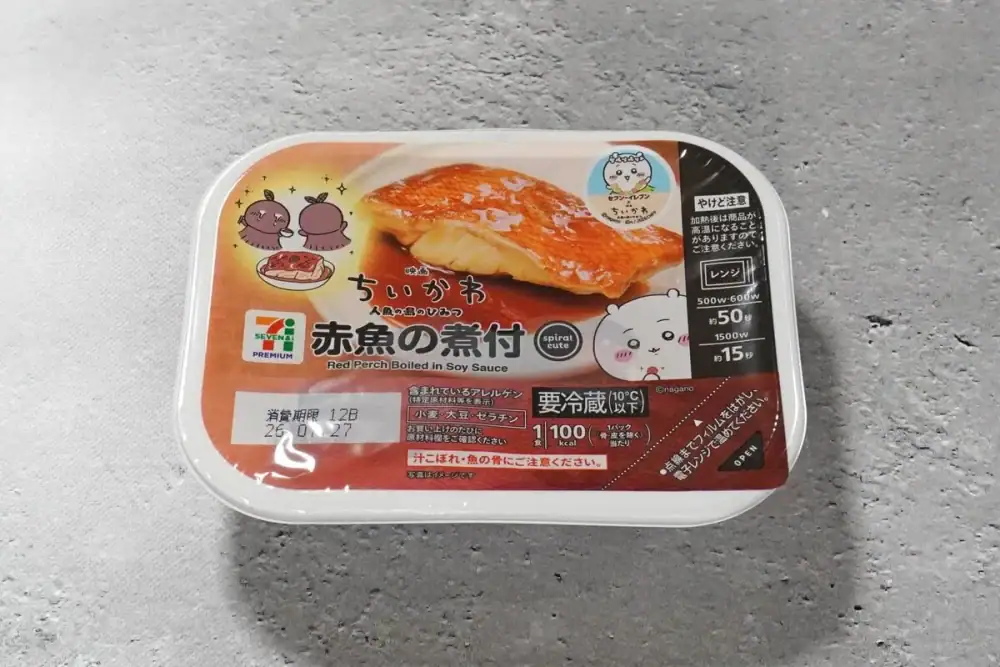 第1位 【ちいかわ×セブン】映画コラボ第1弾を実食！“あの煮付け”の完成度に驚愕!?話題の「島フルーツパフェ」ほかコラボフード全品レビュー