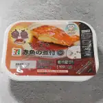 第1位 【ちいかわ×セブン】映画コラボ第1弾を実食！“あの煮付け”の完成度に驚愕!?話題の「島フルーツパフェ」ほかコラボフード全品レビュー