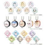 当たりが出るともらえる限定景品はこちらの3種類！