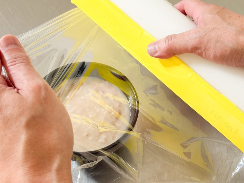 ラップをかけて、500wの電子レンジなら約2分30秒の温め調理