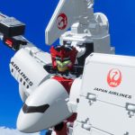 【JAL「鶴丸」が全高40㎝の巨大ロボに！】男心を直撃する「ジョブレイバー」史上最大級の限定コラボモデルが予約スタート