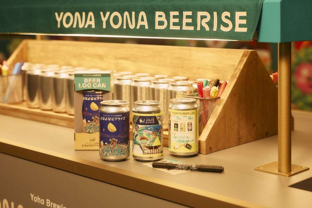 オリジナル缶づくり体験「BEER LOG CAN」で思い出作り