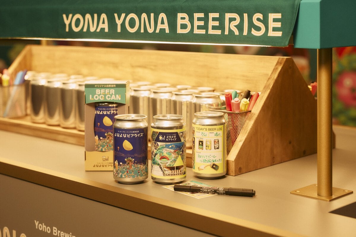 オリジナル缶づくり体験「BEER LOG CAN」で思い出作り
