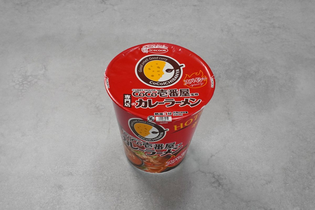 エースコック タテ型 CoCo壱番屋監修 専門店のカレーラーメン スパイシー