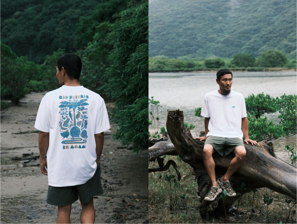 キーン「AMAMI OC/RP FRIENDS TEE」¥7,150