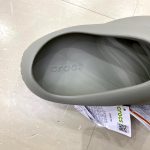 crocs ROY ELEPHANT