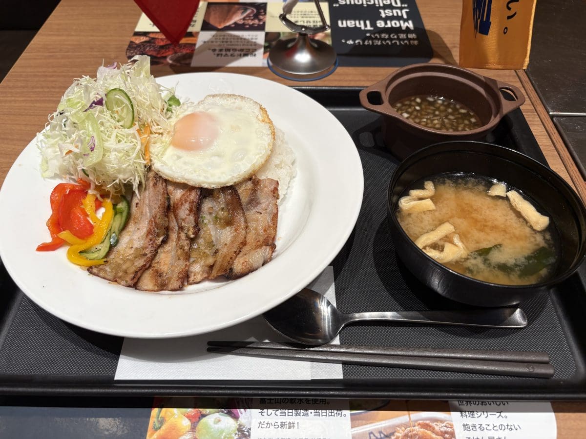 松屋　コムタム風ポークライス