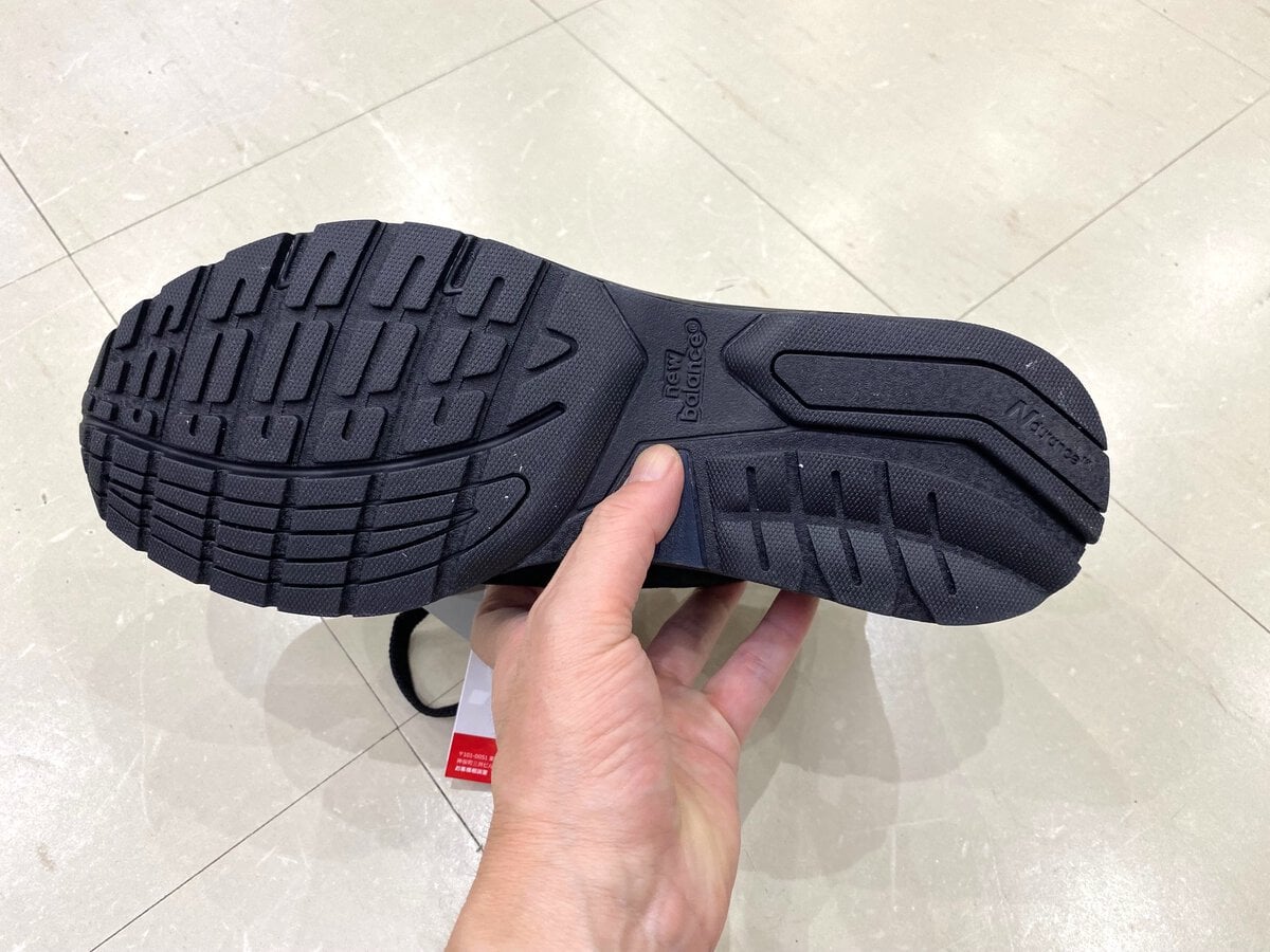 New Balance U992 "Made in USA"