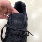 New Balance U992 