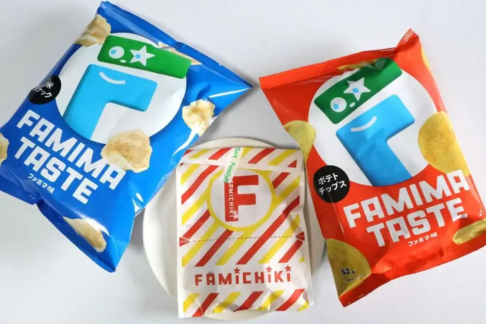 第2位 【謎のファミマ味が話題】新作ファミチキ＆スナック菓子を実食レポ！公式が隠す3つ目の味を暴いてみた