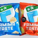 第2位 【謎のファミマ味が話題】新作ファミチキ＆スナック菓子を実食レポ！公式が隠す3つ目の味を暴いてみた