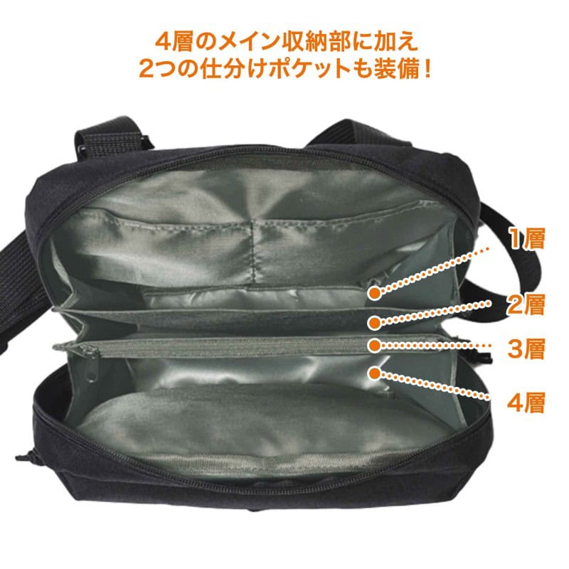 4層のメイン収納部に加え2つの仕分けポケットも装備！