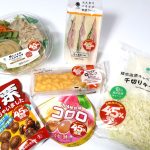 ファミマの「お値段そのまま増量」