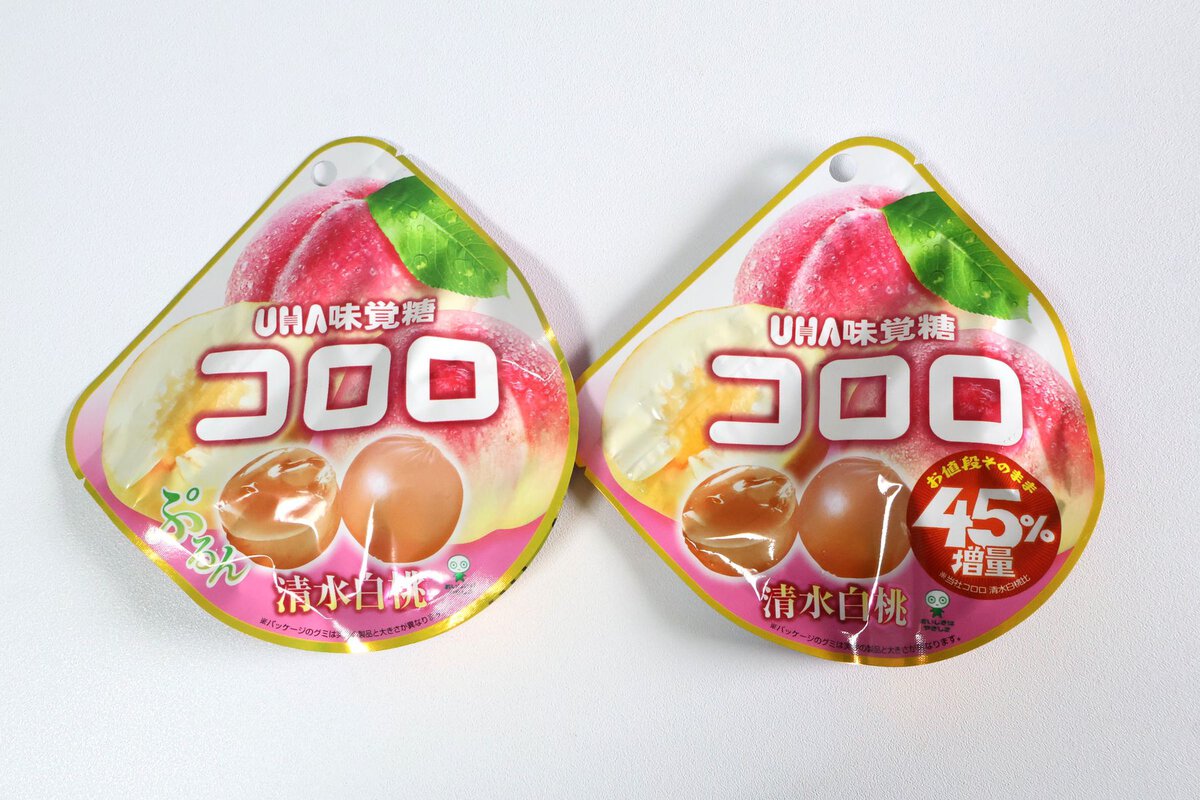 「コロロ 清水白桃」
