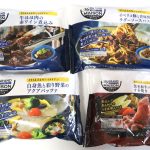 マイグランメゾ4種を実食