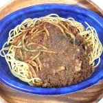 加熱直後は高級感はなく、いわゆる冷凍食品のパスタの見た目