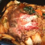 牛肉に火が通ったら完成