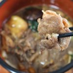 黒毛和牛かどうかは判別できないが、柔らかく美味しい牛肉