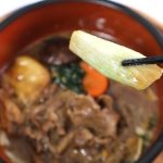野菜はクタクタ食感