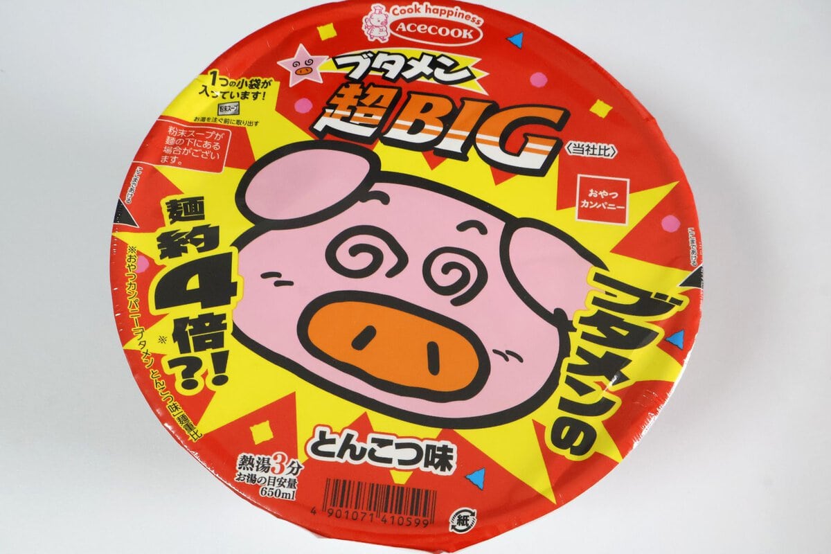 ブタメン超BIG とんこつ味