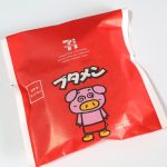 おかしなチキン（ブタメンとんこつ味）