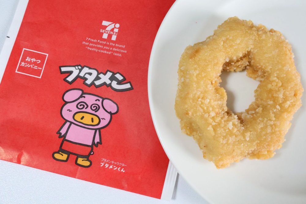 おかしなチキン（ブタメンとんこつ味）