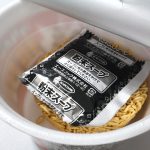 粉末がついている
