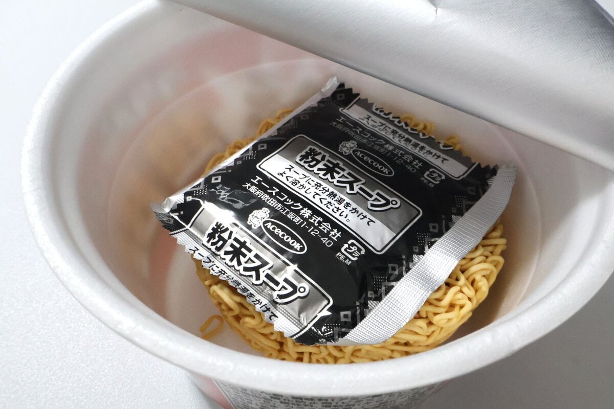 粉末がついている