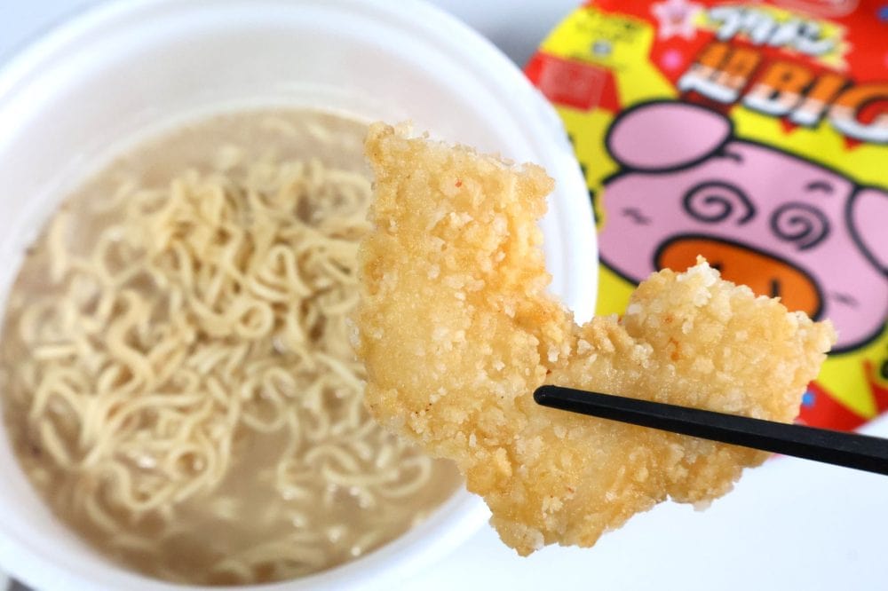 食べ比べてみると味は全く似ていない！？