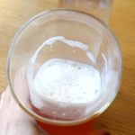 飲み口が結構広いのでよなよなエールの香りまでしっかりと楽しめる