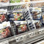 ホームページにすら情報がないセブンの冷凍食品「マイグランメゾン」