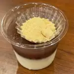 第3位 【まさかのうどんプリン!?】丸亀製麺「ひんやりもちぷる」全4種を実食！290円の神コスパ極上スイーツ
