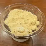 第3位 【まさかのうどんプリン!?】丸亀製麺「ひんやりもちぷる」全4種を実食！290円の神コスパ極上スイーツ