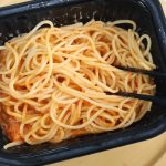 しっかり混ぜて食べるのがポイント