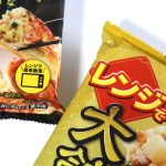 共通点はどちらもレンジ調理