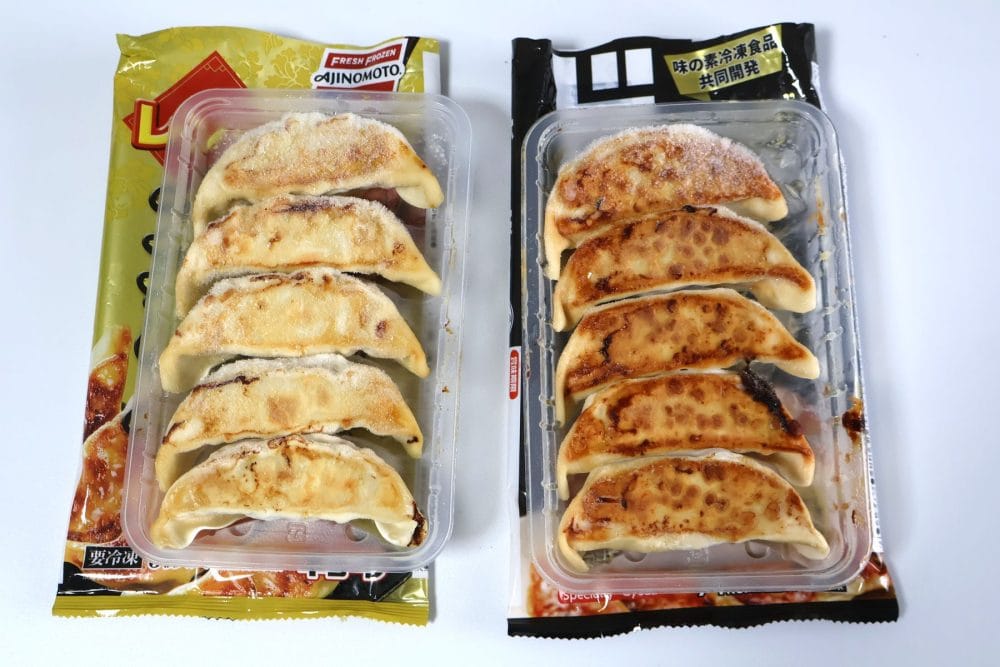パッケージから出した見た目は色以外ほぼ同じ