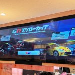 GRスシローカップ