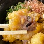 ぷりっとして食べ応え抜群！