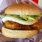 とろ～り月見フィレバーガーを実食！