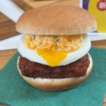 とろ～り月見和風カツバーガーこぼれタルタル