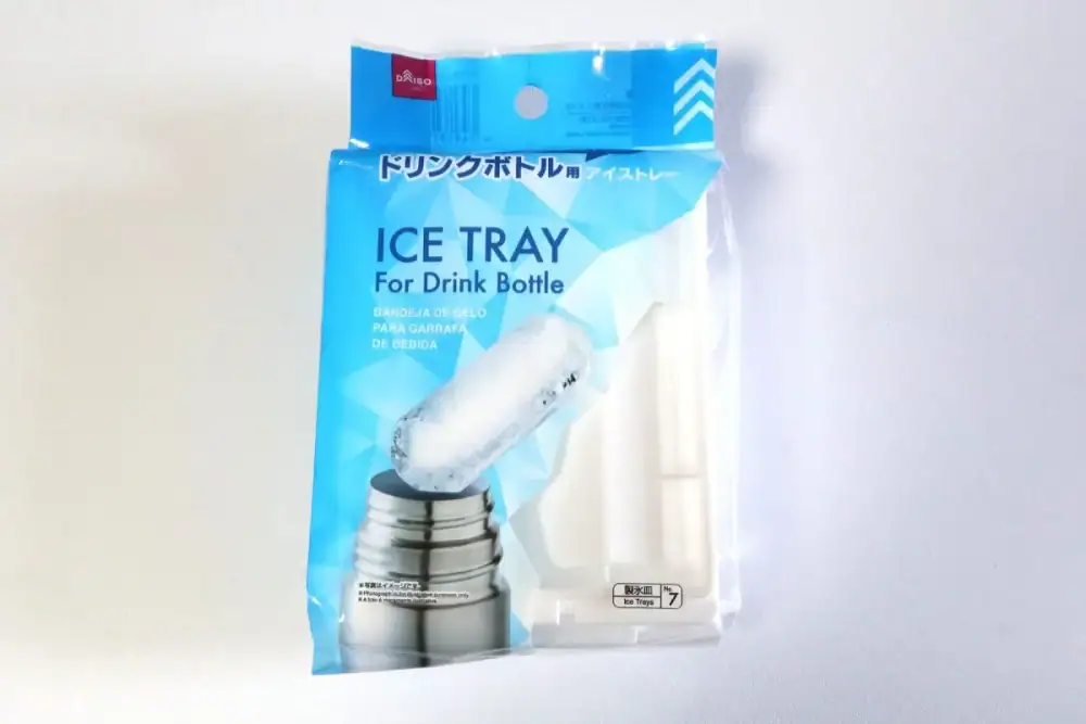 第2位 【実はダイソーで買えます】無印の半額!?保冷ペットボトルホルダーほか 猛暑対策グッズを試してみたら凄かった