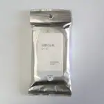 第3位 【無印良品】猛暑対策グッズの“スマート化”が止まらない！使ってみてわかった「この夏爆売れ必至」マストバイ5選
