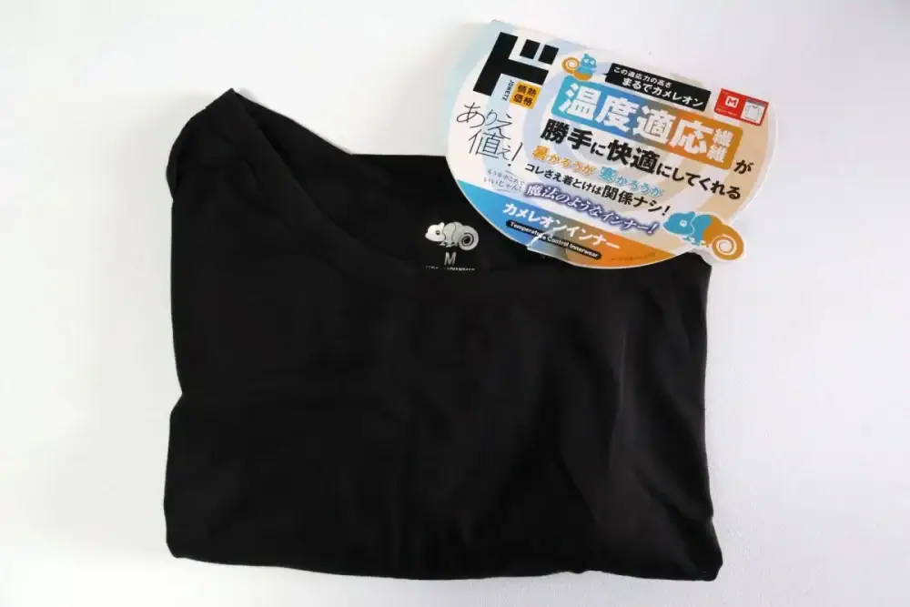 第2位 【ドンキの猛暑対策がガチ】「-7℃」「-10℃」って本当!? 着るクーラー&冷えとろシリーズに、温度調節自在の「カメレオン」インナーをチェック!