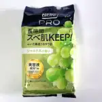 第2位 【ドンキの猛暑対策がガチ】「-7℃」「-10℃」って本当!? 着るクーラー&冷えとろシリーズに、温度調節自在の「カメレオン」インナーをチェック!