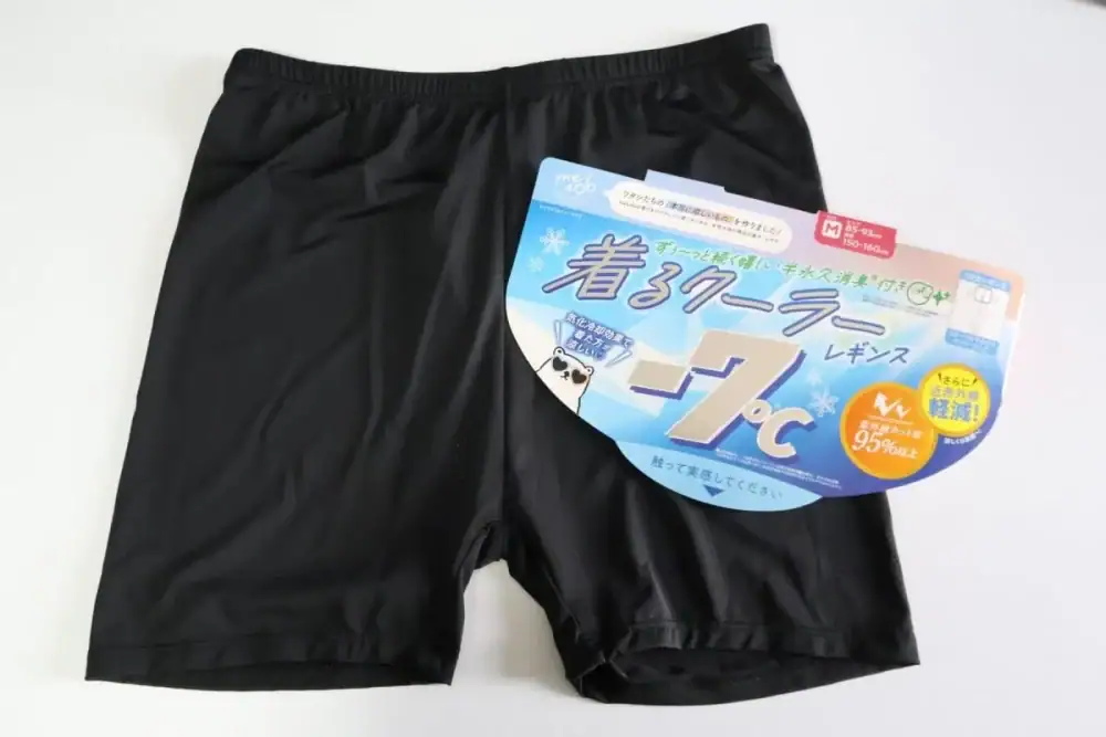 第2位 【ドンキの猛暑対策がガチ】「-7℃」「-10℃」って本当!? 着るクーラー&冷えとろシリーズに、温度調節自在の「カメレオン」インナーをチェック!
