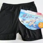 第2位 【ドンキの猛暑対策がガチ】「-7℃」「-10℃」って本当!? 着るクーラー&冷えとろシリーズに、温度調節自在の「カメレオン」インナーをチェック!