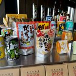 ご近所おつまみカート