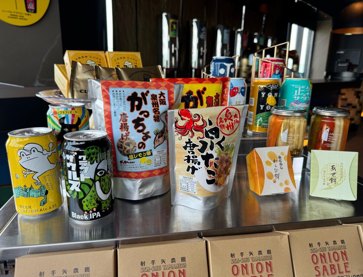 ご近所おつまみカート