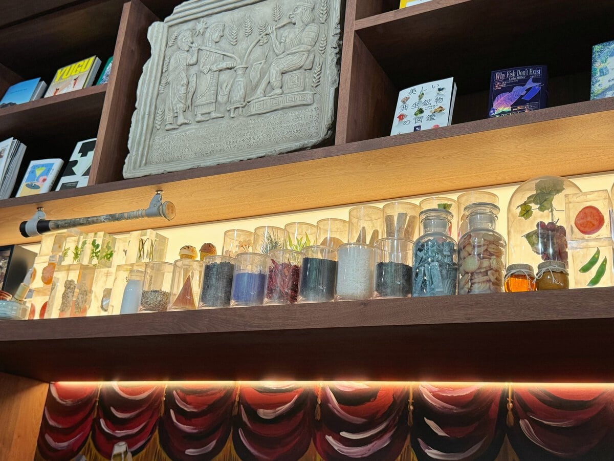 珍しい世界の副原料の展示